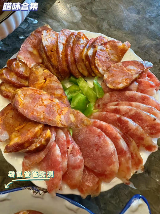 25年【地道美食 | 川野集 腊味合集】选用优质的食材，搭配天然香辛料，历经古法秘方腌制晾晒熏烤等多道工序，方才成就这一块块美味的腊肉，肉质鲜嫩腊味浓郁，口感嚼劲十足，送礼自用两相宜 商品图6