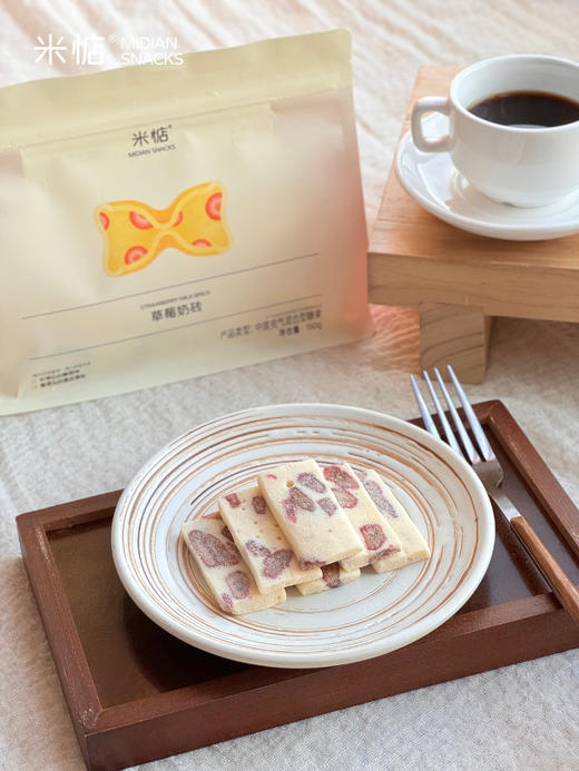 49.9到手3大袋！【米惦芒果&草莓奶砖】当季鲜果制作果干 🥭 浓醇牛轧奶香🥛一口奶fufu的治愈感~无添加的纯手工匠制作🤲🏻✨ 🍓新西兰全脂奶粉 一口纯正牛乳香 商品图7