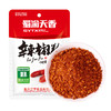蜀渝天香辣椒粉100g 商品缩略图7