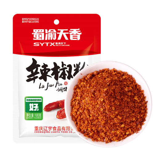 蜀渝天香辣椒粉100g 商品图7