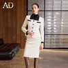 AD冬季新款穿搭一整套女高级感小香风名媛套装2025新款拼色两件套 商品缩略图1