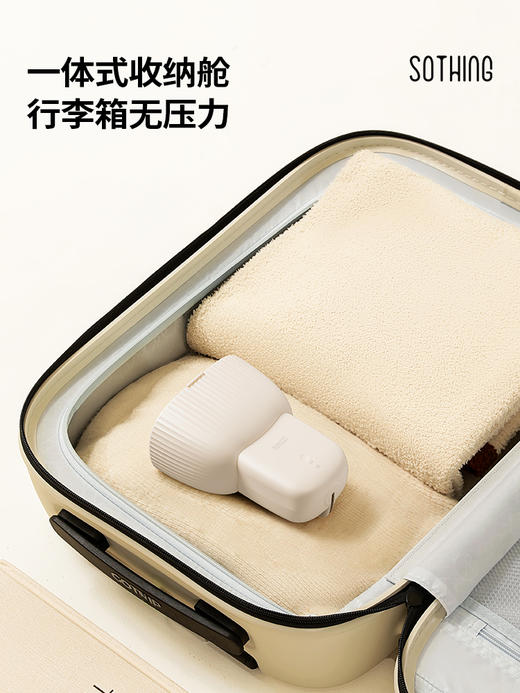 向物便携烘干机 - 小裙子 DSHJ-S-2420 中规 商品图6