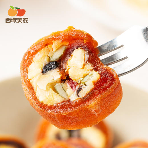 西域美农 奶皮子柿饼卷 果香奶柔 香甜不腻 解冻即食 冷冻保存 48小时发货（解冻后48小时内食用） 商品图5