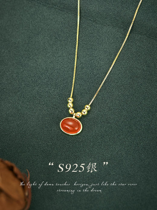 Oflye潮流饰品  S925银红玛瑙轻奢高级感项链新年新款设计感百搭项链 商品图1