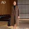 AD秋冬棕色老钱风羊毛大衣女中长款韩版2025新款高端轻奢毛呢外套 商品缩略图0