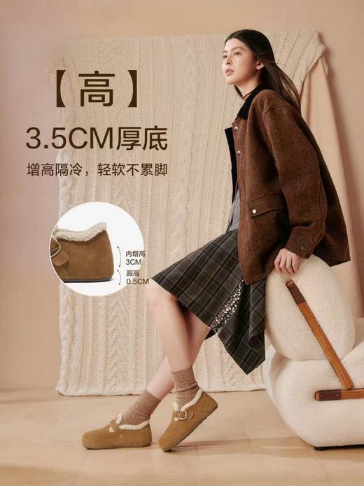 【云粉节】BF楼百思图2025冬新款勃肯鞋雪地靴棉鞋加绒保暖女毛毛鞋单鞋B3047DM5 吊牌价899 现价339 商品图1