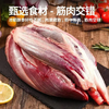 【年货节肉类专场】长白山延边原始森林跑山散养黄牛肉 商品缩略图4