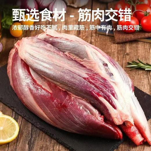 【年货节肉类专场】长白山延边原始森林跑山散养黄牛肉 商品图4