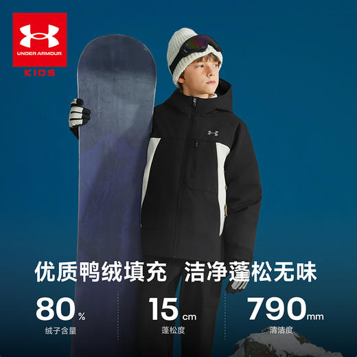 【12月-特惠福利】Under Armour安德玛儿童常规羽绒服254306335 商品图1