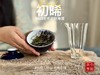 【新品】带着鲜艳明媚花香的2025有机秋寿眉《初晞》，甜味与花香在口腔里荡漾，如月下桂花一般，鲜美，清丽，甜馥（1斤收藏装） 商品缩略图5