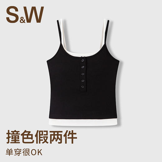 【sw速惟】瑜伽透气内搭健身外穿女运动背心S5SS8362 商品图0