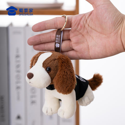 【史宾格J犬毛绒挂件】马甲可脱毛绒挂件 创意玩偶包包大挂饰钥匙扣 商品图5