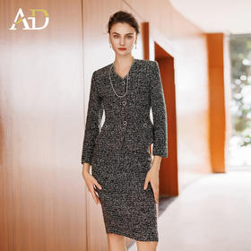 AD气质轻奢高级感两件套女士半身裙新款花灰色羊毛粗花呢小香套装