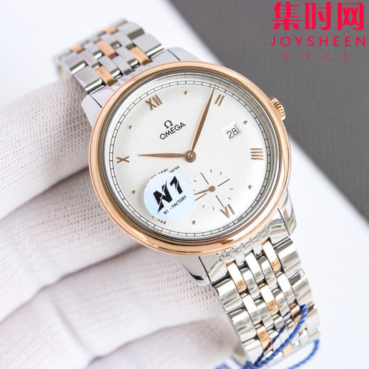 欧米茄新款 N1碟飞典雅系列 第三代碟飞 两针半小秒腕表 两针半蝶飞 男士腕表 表径41mm 商品图0