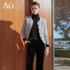 AD2025新款格纹丝绒时尚套装女秋冬韩版显瘦气质短外套微喇长裤 商品缩略图3