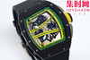 【贵重物品】只适合高端玩家 RF理查德米勒RM61 RM061男士系列“跑道”NTPT碳纤维壳/TZP陶瓷壳 男士腕表 商品缩略图1