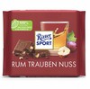 德国RitterSport瑞特滋巧克力-100g（多口味可选） 商品缩略图0