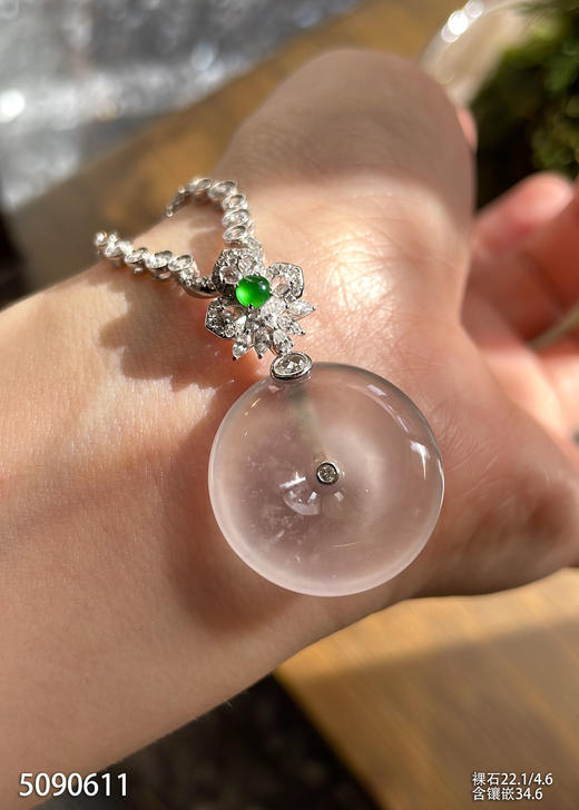 5090611，平安扣吊坠。具体价格微信咨询 商品图0