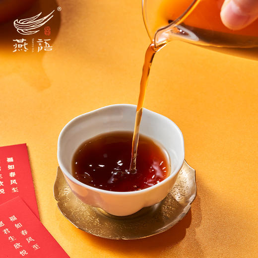 燕语马年生肖饼礼盒 商品图5