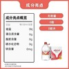 娃哈哈饮用纯净水5.5L*4桶日常家庭工作饮用水 非矿泉水（纸箱塑膜随机） 商品缩略图2