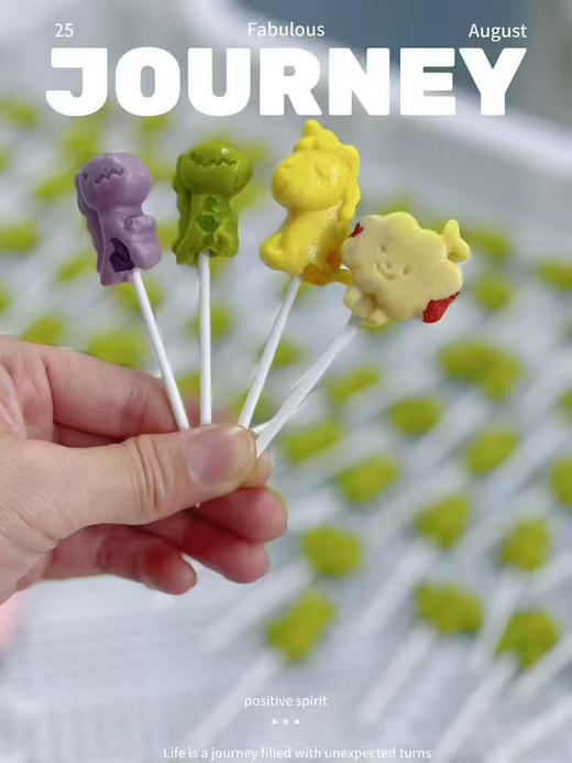 果蔬果粒芝士牛奶棒 商品图0