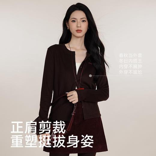 【新品】Chrissie Morris 颗里“猫感”保暖开衫【YW】【佳人严选】 商品图3