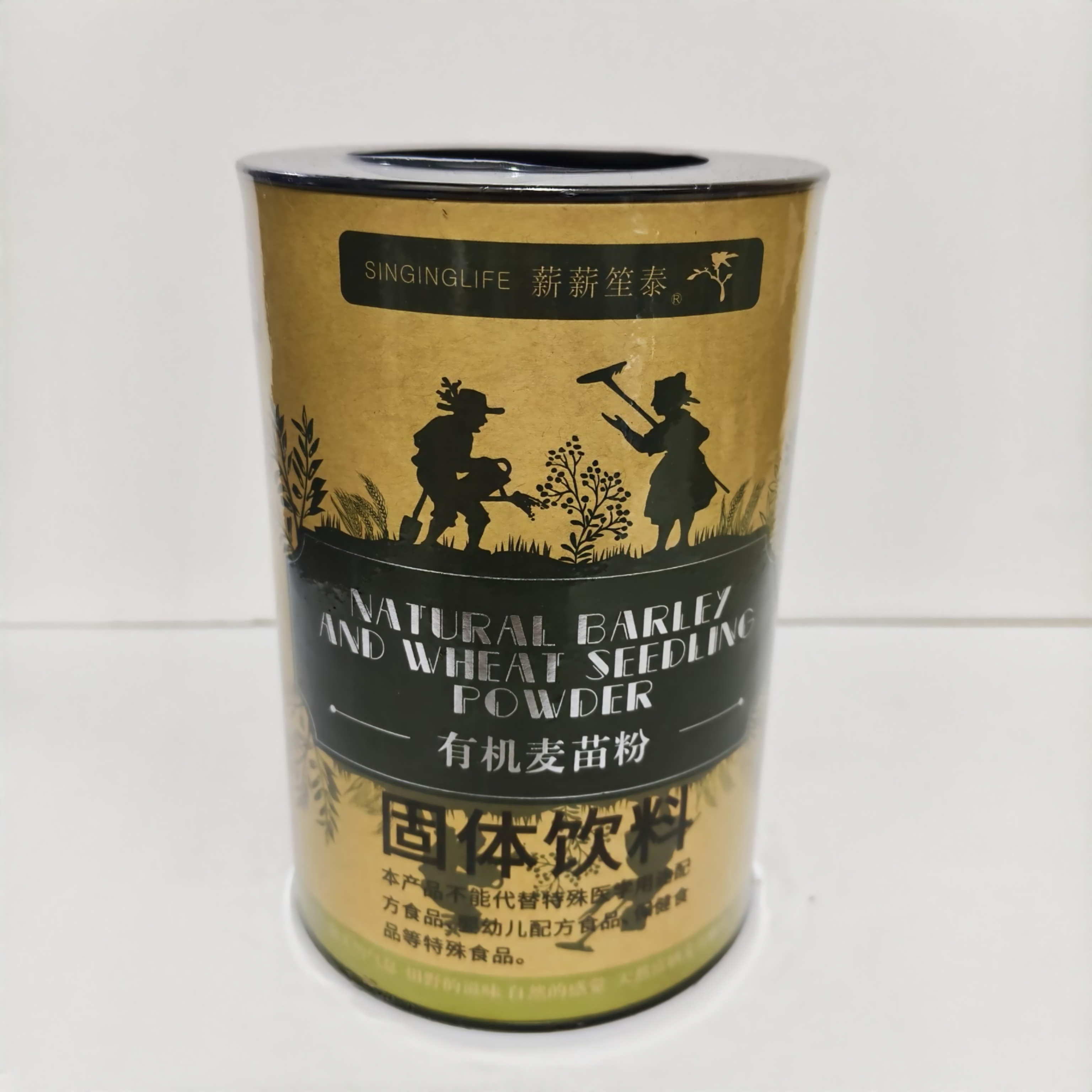 丨有机丨麦苗粉 青汁粉  中国有机认证