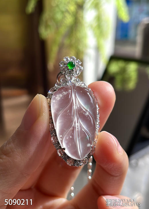 5090211，叶子吊坠。具体价格微信咨询 商品图1