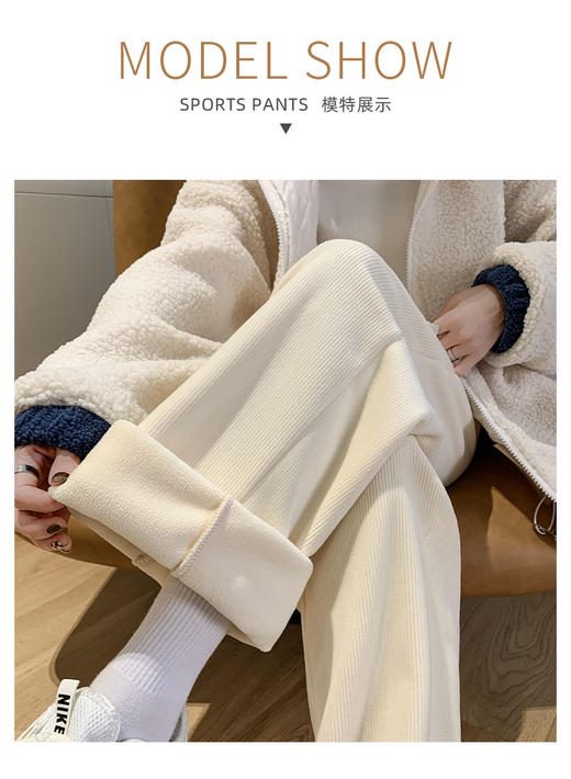 【YW】无忧购“清仓福利”限时99元/3条中线侧开叉爱心直筒卫裤抽绳运动裤Z143/Z131/Z080  （截单后3-5天发货） 商品图11