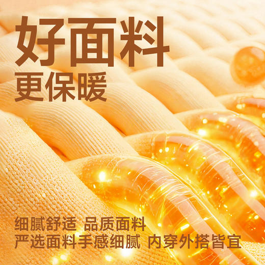 【超柔绒】大依优型大码男装长袖加绒polo衫男士加肥加大码宽松休闲翻领上衣 商品图2