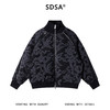SDSA男士秋冬新款痞帅男装复古撞色提花拉链立领羽绒服外套百搭 商品缩略图0