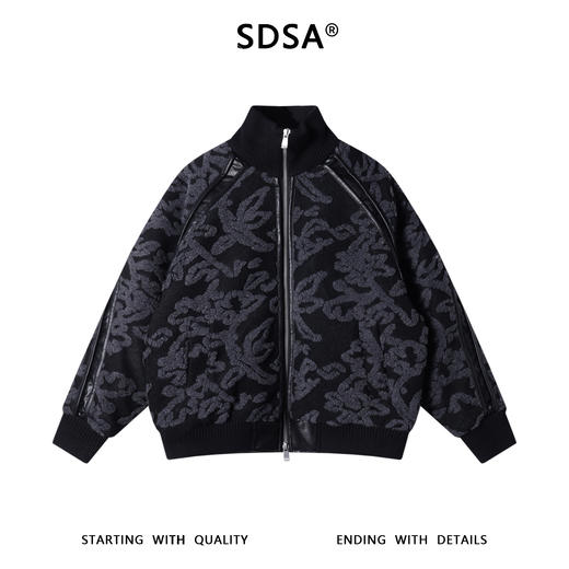 SDSA男士秋冬新款痞帅男装复古撞色提花拉链立领羽绒服外套百搭 商品图0
