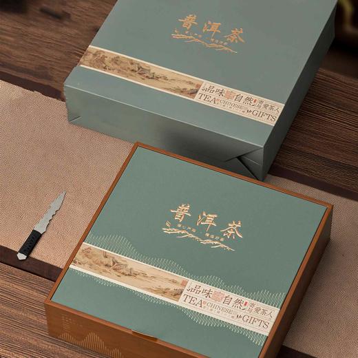 品味自然【银灰.普洱单饼】22元1套.整箱20套 商品图1