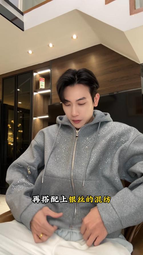 25157SDSA秋冬新款痞帅男装韩版简约纯色烫钻抽绳拉链连帽卫衣百搭时尚 商品图0