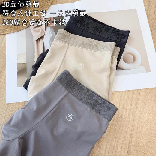 SUNJ073天然棉麻男士平角裤 商品图4