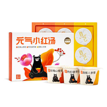 食在自然元气小红汤240g礼盒低gi大姨妈红糖膏姜枣茶礼品送女友送老婆 /粮油调味 /调味品 /糖 商品图7