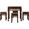 二十世纪	红木束腰罗锅枨螭龙纹方桌方凳成套（一桌四凳） 商品缩略图5