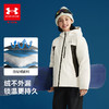 【12月-特惠福利】Under Armour安德玛儿童常规羽绒服254306335 商品缩略图2