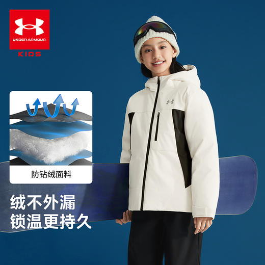 【12月-特惠福利】Under Armour安德玛儿童常规羽绒服254306335 商品图2