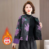 XY5631 新中式织锦提花秋冬新款高端复古圆领国风短款外套女 商品缩略图1