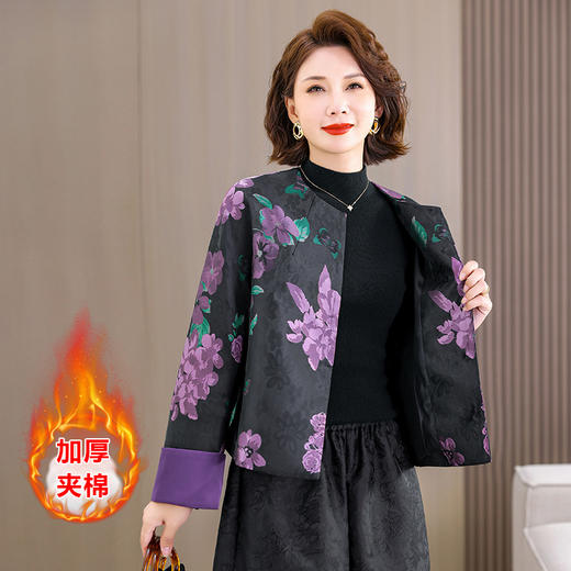 XY5631 新中式织锦提花秋冬新款高端复古圆领国风短款外套女 商品图1