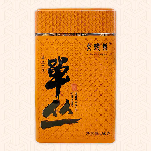 天号岽丨凤凰单丛 鸭屎香 乌龙茶 一级 盒装 250g 买2罐配手提袋 商品图1