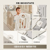 贝易BEIESTATE爬爬垫婴儿围栏地上客厅室内游乐园地围栏宇航员围栏摩卡180*200 商品缩略图0
