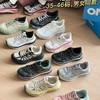【跑步鞋中的法拉利❗️ 】【ONKE 德国品牌】百元级宝藏！轻到起飞，跑步像踩弹簧，轻便透气运动鞋，防滑内增高设计，日常穿搭必备！~ 穿上它，同事以为你换了千元HOK* ❗️ 商品缩略图0