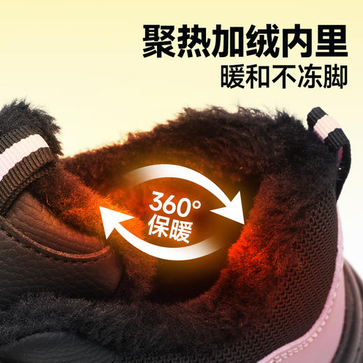 女士新款冬季加绒劳保鞋防砸防刺4.0凯夫拉橡塑底轻便 商品图4