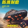 【专属】毅途【越野户外徒步鞋】高低帮登山鞋 防泼水 防滑耐磨 防撞鞋头 常规 加绒 商品缩略图3