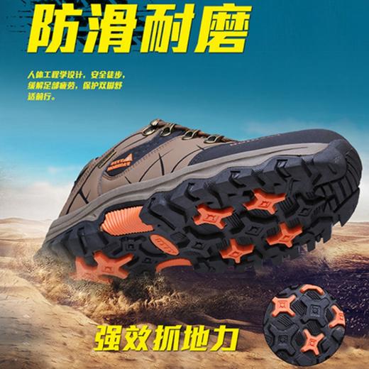 【专属】毅途【越野户外徒步鞋】高低帮登山鞋 防泼水 防滑耐磨 防撞鞋头 常规 加绒 商品图3