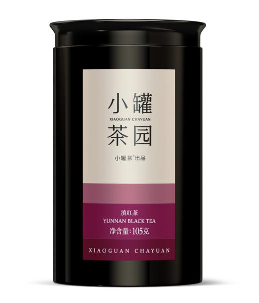 小罐茶彩宝系列滇红茶新正宗一级红茶茶叶105g*1单罐装 商品图0