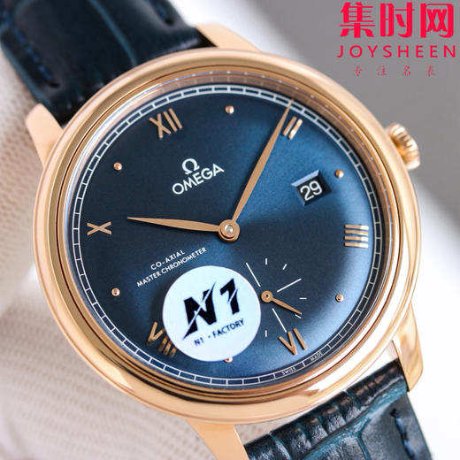 欧米茄新款 N1碟飞典雅系列 第三代碟飞 两针半小秒腕表 两针半蝶飞 男士腕表 表径41mm 商品图4