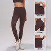 跃牌【轻匀系列】高奢双6锦纶莱卡瑜伽裤女高腰提臀瑜伽服无T紧身防卷边健身裤CK1577 商品缩略图2